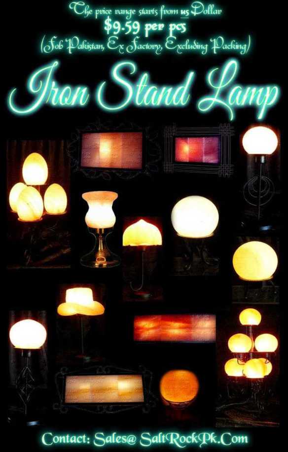 iron-stand-lamp